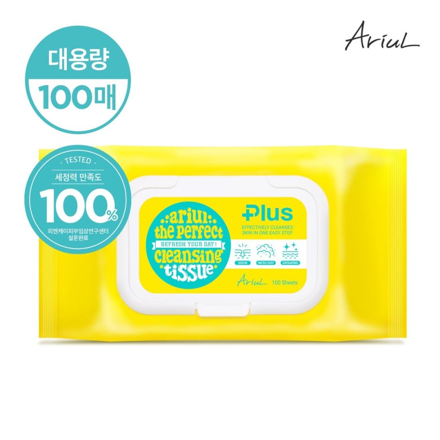 Matkakokoiset Tuotteet Ariul | [Ariul] The Perfect Tissue Plus