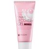 Ihonhoito Mizon | [Mizon] Snail Recovery Gel Cream