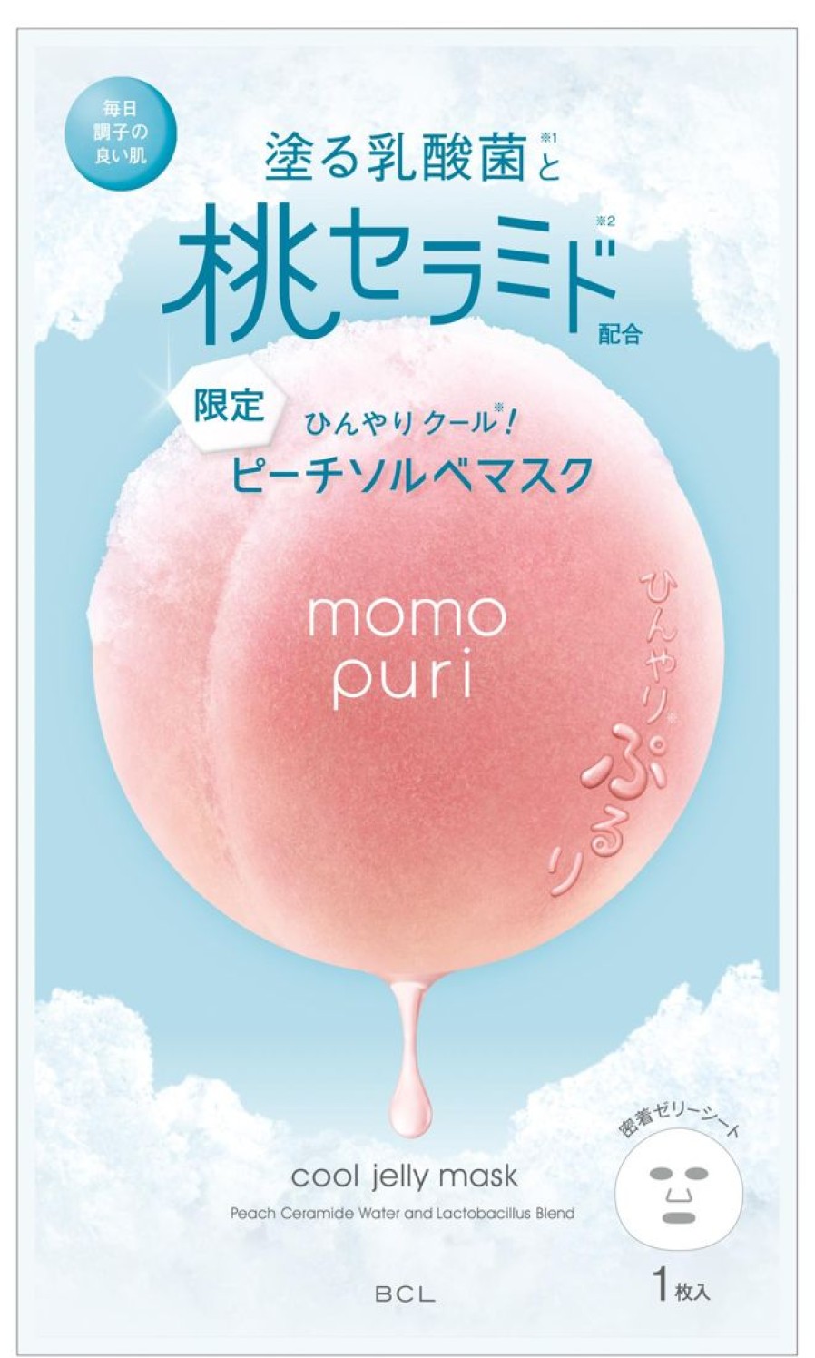 Ihonhoito BCL | [Bcl] Momopuri Jelly Mask Cool