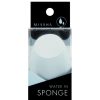 Meikki Missha | [Missha] Water In Sponge