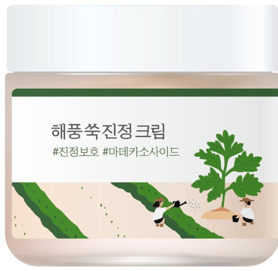 Ihonhoito Round Lab | [Round Lab] Mugwort Calming Cream