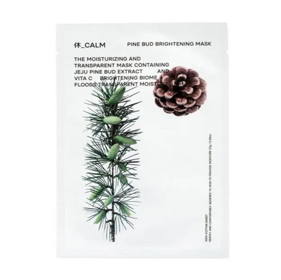 Ihonhoito Hue_Calm | [Hue_Calm] Pine Bud Brightening Mask