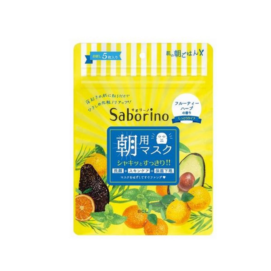 Ihonhoito Saborino | [Saborino] Morning Beauty Facial Sheet Mask 5Pcs