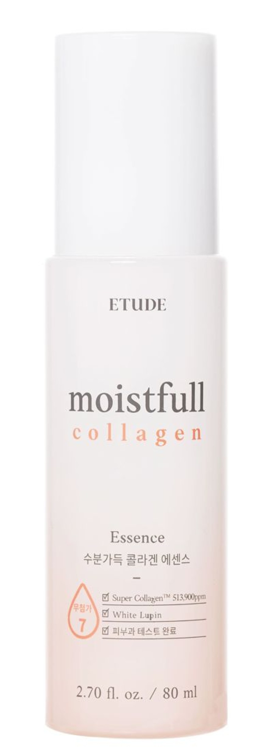 Ihonhoito Etude | [Etude] Moistfull Collagen Essence