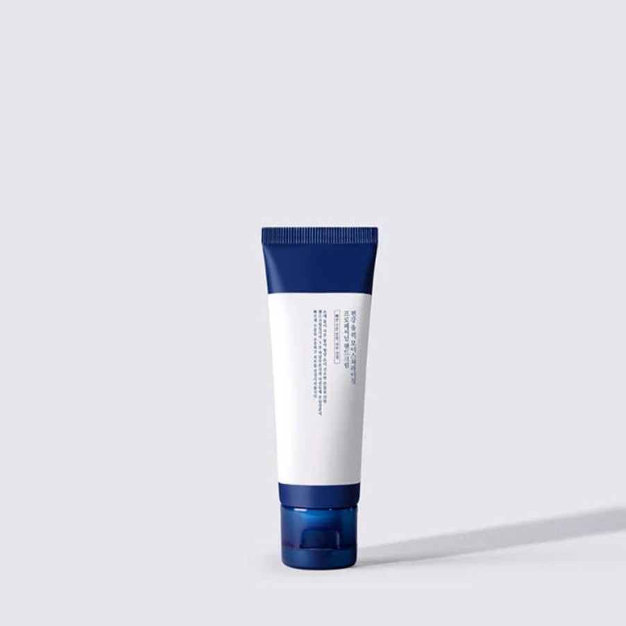 Vartalo Pyunkang Yul | [Pyunkang Yul] Quick Moisturizing Professional Hand Cream