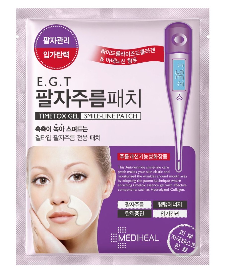 Ihonhoito Mediheal | [Mediheal] E.G.T Timetox Gel Smile-Line Patch