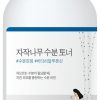 Ihonhoito Round Lab | [Round Lab] Birch Juice Moisturizing Toner