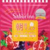 Ihonhoito Saborino | [Saborino] Morning Facial Sheet Mask Moisture Rich 5Pcs