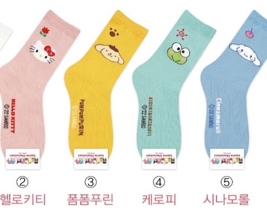 Lifestyle Yeppo & Soonsoo | Sanrio Socks Pastel