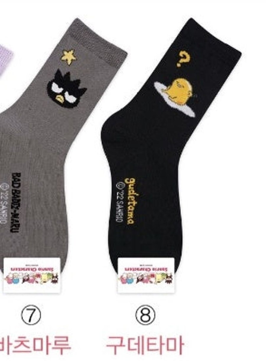 Lifestyle Yeppo & Soonsoo | Sanrio Socks Pastel