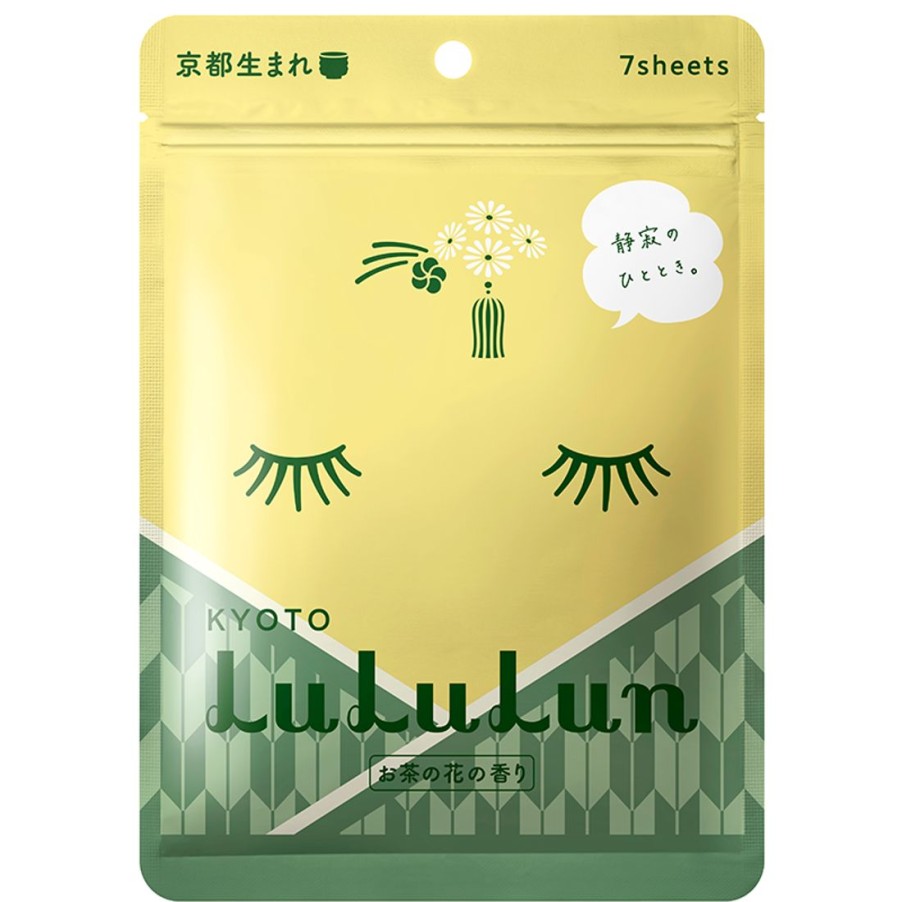 Ihonhoito LuLuLun | [Lululun] Premium Sheet Mask Kyoto Green Tea 7-Pack