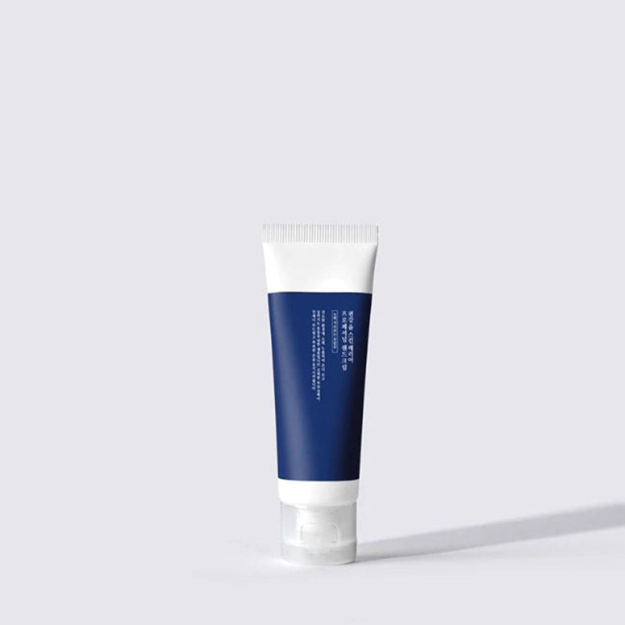 Vartalo Pyunkang Yul | [Pyunkang Yul] Skin Barriers Professional Hand Cream