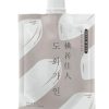 Ihonhoito House of Dohwa | [House Of Dohwa] White Rice Wash Off Mask