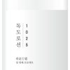 Ihonhoito Round Lab | [Round Lab] 1025 Dokdo Lotion