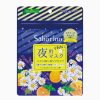 Ihonhoito Saborino | [Saborino] Good Night Sheet Mask 5Pcs