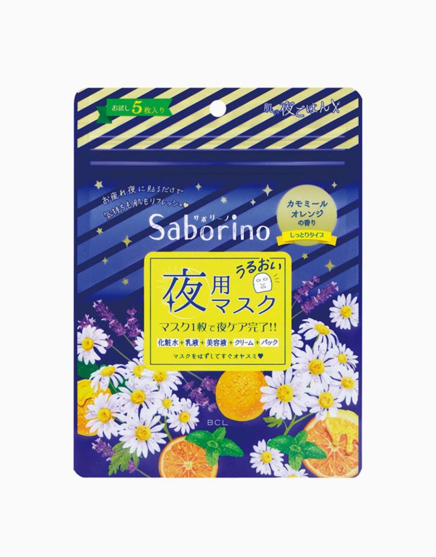 Ihonhoito Saborino | [Saborino] Good Night Sheet Mask 5Pcs