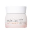 Ihonhoito Etude | [Etude] Moistfull Collagen Cream