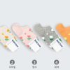 Lifestyle Yeppo & Soonsoo | Petit Tulip Socks