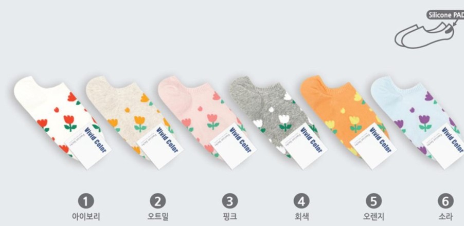 Lifestyle Yeppo & Soonsoo | Petit Tulip Socks