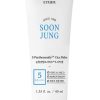 Ihonhoito Etude | [Etude] Soon Jung 5-Panthensoside Cica Balm