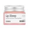 Ihonhoito Cosrx | [Cosrx] Balancium Ceramide Lip Butter Sleeping Mask