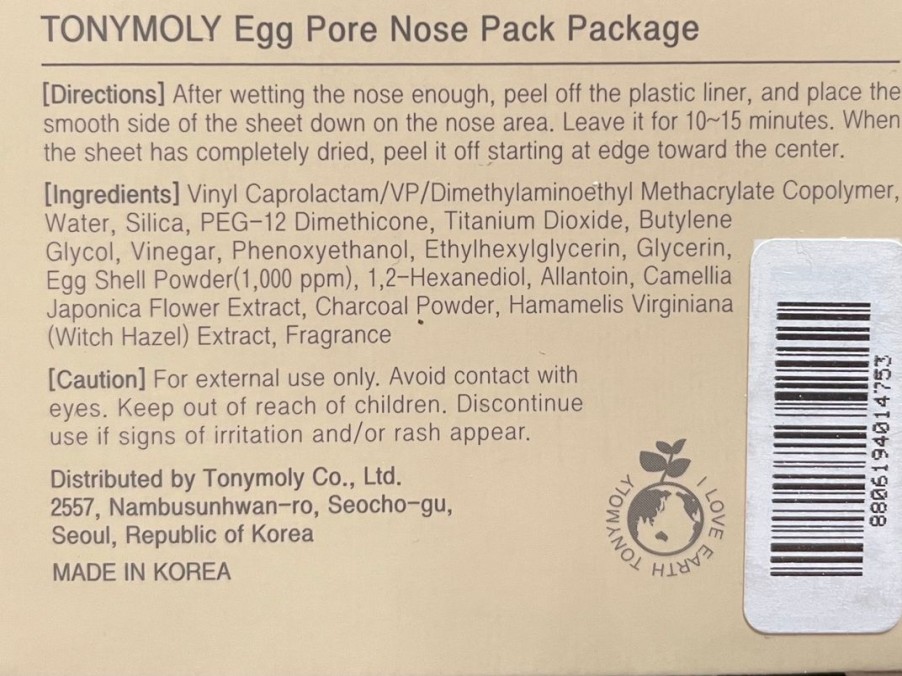 Ihonhoito Tonymoly | [Tonymoly] Egg Pore Nose Pack