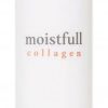 Ihonhoito Etude | [Etude] Moistfull Collagen Facial Toner