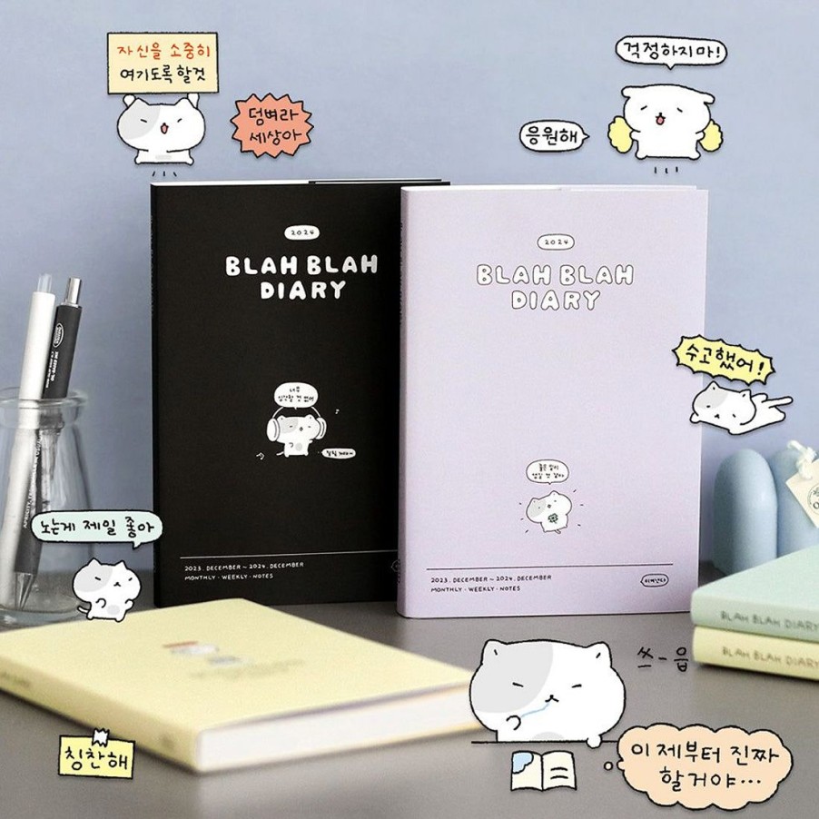 Lifestyle Stationary | Blah Blah Diary 2024 Planner Calendar