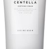 Ihonhoito SKIN1004 | [Skin1004] Madagascar Centella Soothing Cream