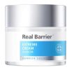 Ihonhoito Real Barrier | [Real Barrier] Extreme Cream Special Set