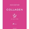 Ihonhoito Kocostar | [Kocostar] Collagen Mask Sheet