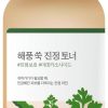 Ihonhoito Round Lab | [Round Lab] Mugwort Calming Toner