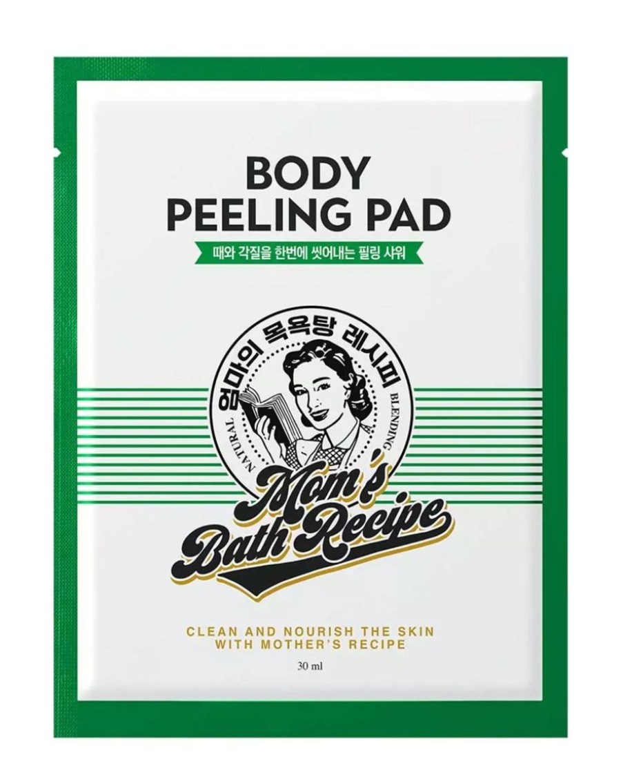 Vartalo Mom's Bath Recipe | [Mom'S Bath Recipe] Body Peeling Pad