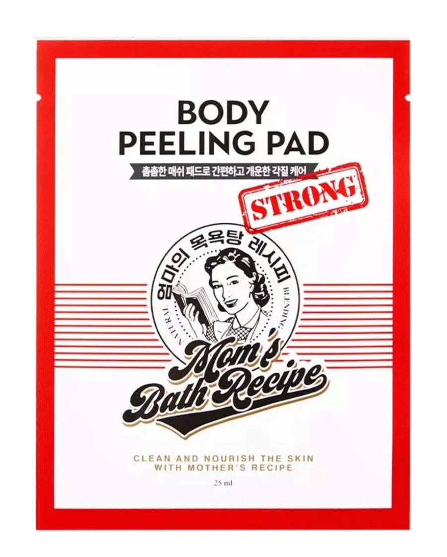 Vartalo Mom's Bath Recipe | [Mom'S Bath Recipe] Body Peeling Pad