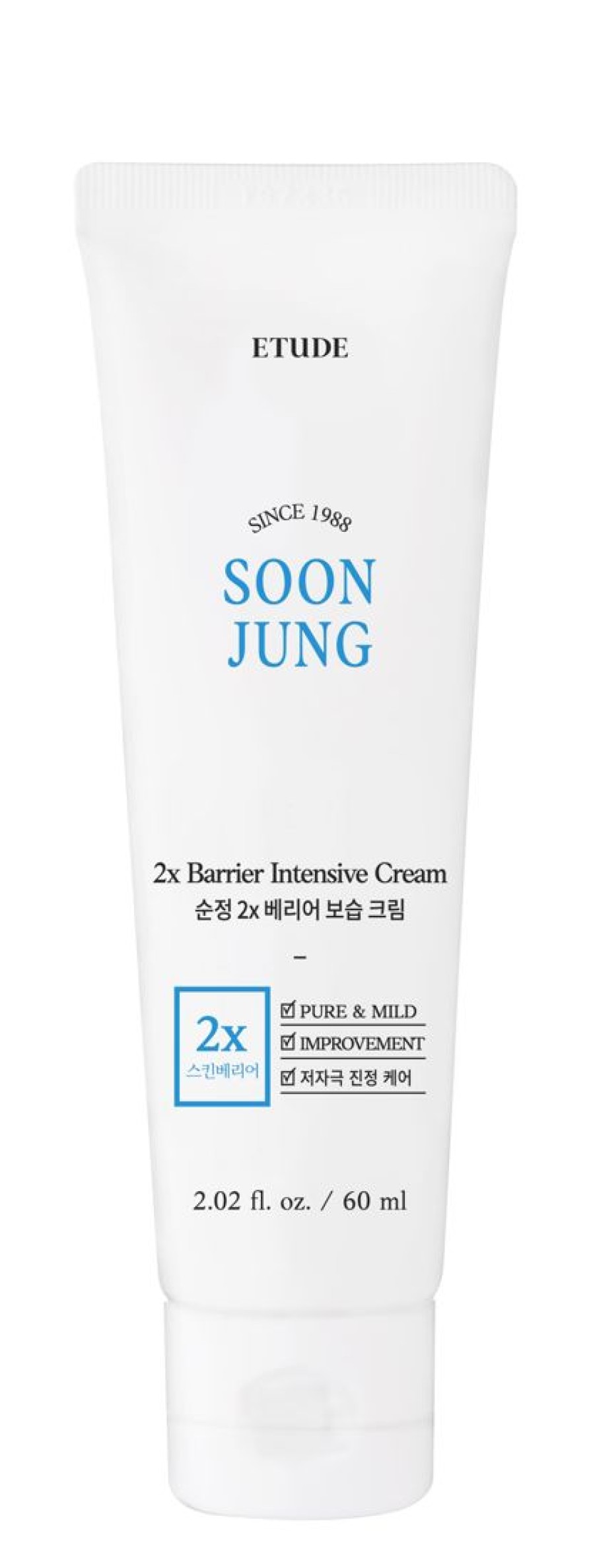 Ihonhoito Etude | [Etude] Soon Jung 2X Barrier Intensive Cream