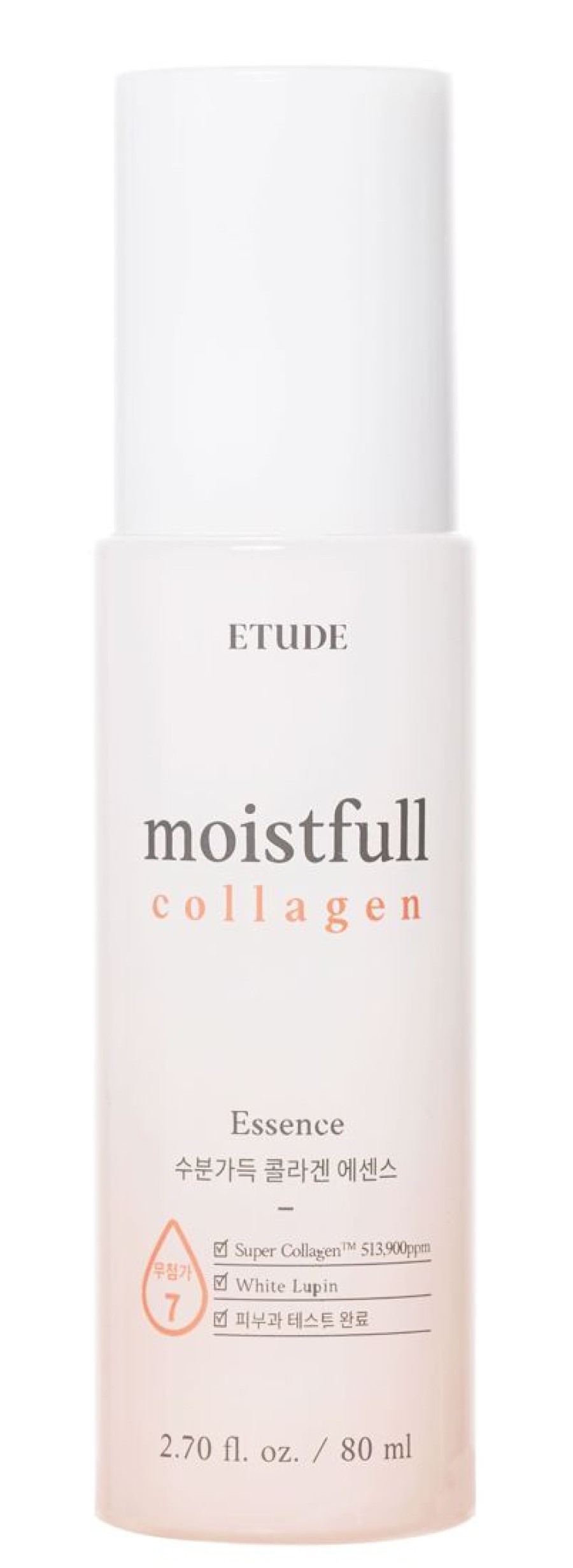 Ihonhoito Etude | [Etude] Moistfull Collagen Essence