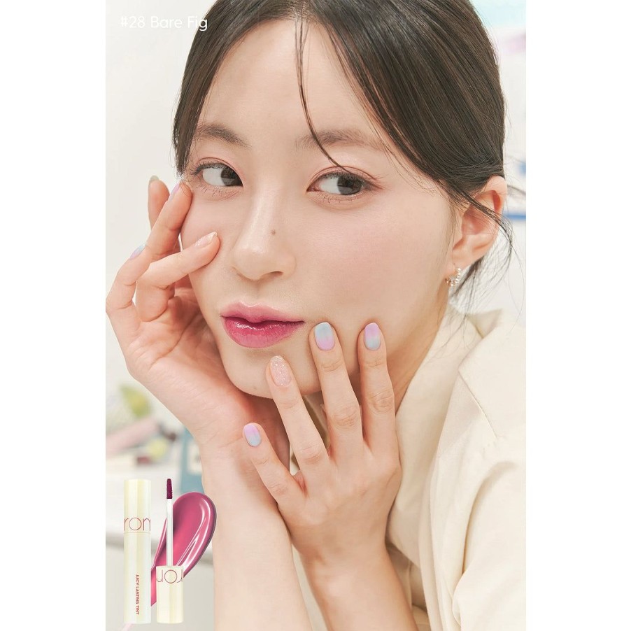 Meikki Rom&nd | [Rom&Nd] Juicy Lasting Tint Milk Grocery Series