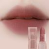 Meikki Bbia | [Bbia] Last Powder Lipstick 08 Earl Grey