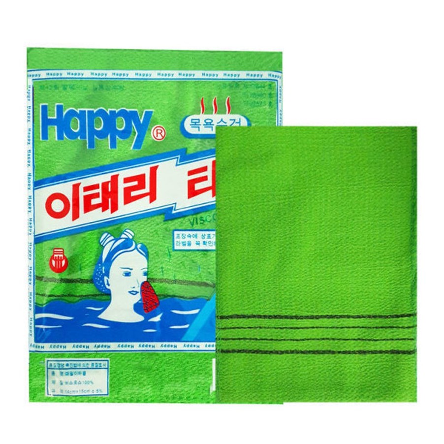 Vartalo Yeppo & Soonsoo | Italy Towel 3Pcs