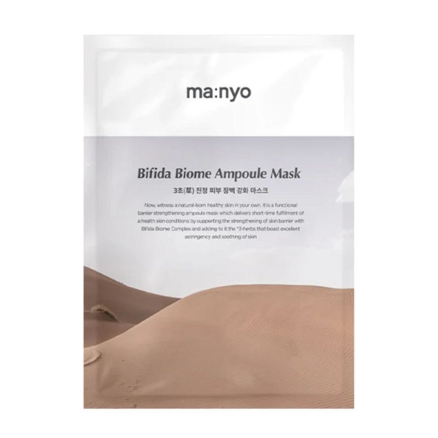 Ihonhoito Ma:nyo | [Ma:Nyo Factory] Bifida Biome Ampoule Mask