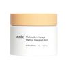 Ihonhoito Ondo Beauty 36.5 | [Ondo Beauty 36.5] Multiacids & Papaya Melting Cleansing Balm