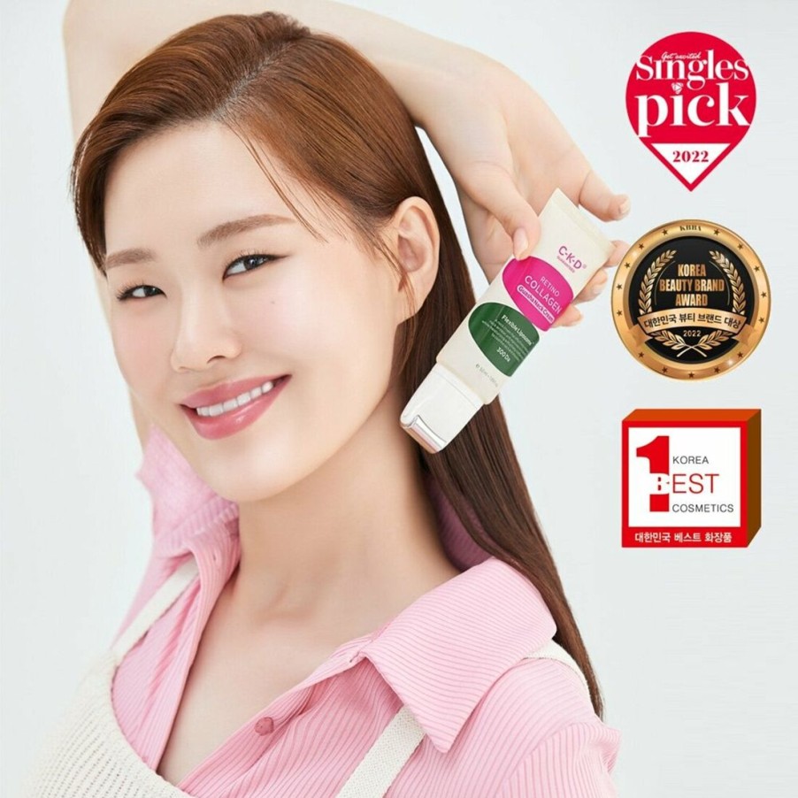 Ihonhoito CKD Guaranteed | [Ckd Guaranteed] Retino Collagen Small Molecule 300 Guasha Neck Cream