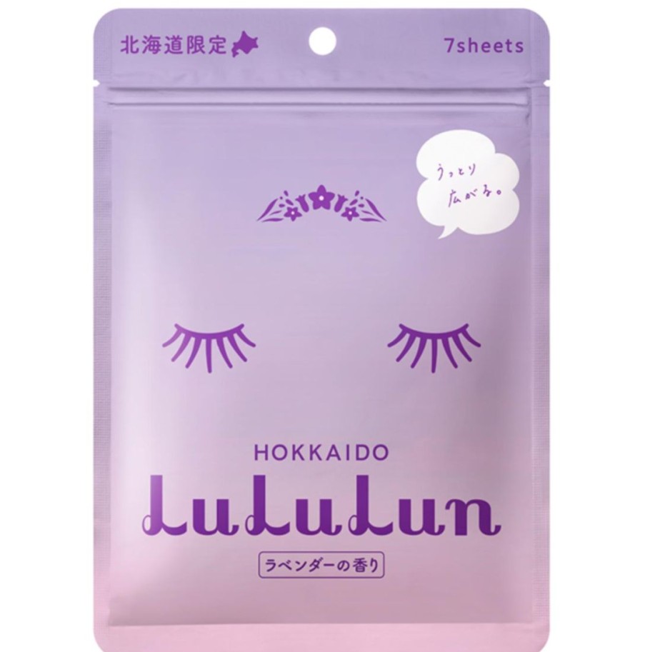 Ihonhoito LuLuLun | [Lululun] Premium Sheet Mask Hokkaido Lavender 7-Pack