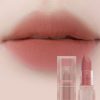 Meikki Bbia | [Bbia] Last Powder Lipstick 09 Marigold