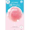 Ihonhoito BCL | [Bcl] Momopuri Milk Jelly Mask